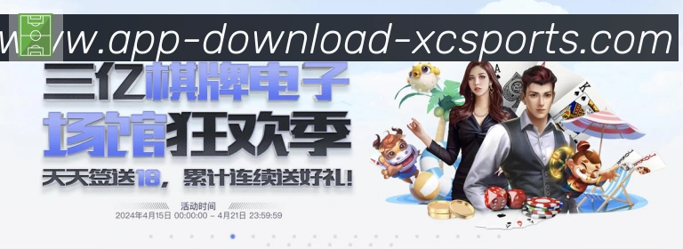 奖项4
